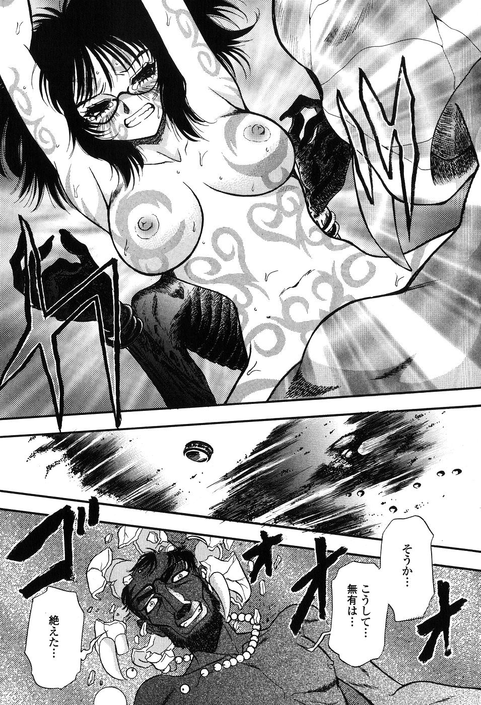 【エロ漫画】ミイラに催眠をかけられ犯されちゃう助教授のお姉さん…浣腸されてアナルファックで中出しレイプされちゃう【山本夜羽音：木乃伊の恋】