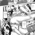 【エロ漫画】お見合い相手に選ばれた犬に犯される巨乳のお姉さん…クンニをされてバックでいきなり生ハメレイプで獣姦されちゃう【ズッキーニ：ミーシャの発情期】
