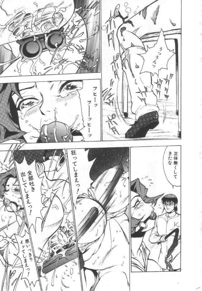 【エロ漫画】監禁されてハード陵辱を受けまくるショートヘアJK。鬼畜な彼の言いなりな彼女は乱暴にイラマされたり、蝋燭を垂らされたりとハードリョナプレイを受け続ける！【冬魔乱：自虐天使】