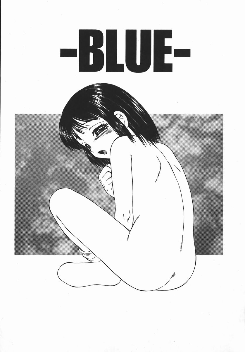 【エロ漫画】女の子になりたくておっぱいに注射をしてすこし膨らみが出てきたショタ…調教されてバックでアナルファックでケツアクメしちゃう【風船クラブ：-BLUE-】