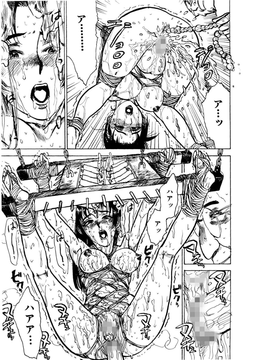 【エロ漫画】実父から逃れて先生のもとで暮らすようになった黒髪清楚娘…次第に二人はエッチな事をする関係となっていき、彼に処女喪失セックスを求める！しかし行為は次第にエスカレートしていきセックスだけではなく拘束プレイ【桃山ジロウ：シフト】