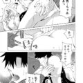 【エロ漫画】男が巫女の妹のようにかわいがっている巨乳美少女が泥酔してエロい雰囲気になってしまったため押し倒して中出ししてしまう【浅葱洋：オレの可愛いニャン巫女】
