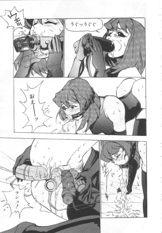 【エロ漫画】夜中に一人地下室でパパを思ってオナニーしちゃう淫乱令嬢のお姉さん…極太バイブをフェラして２穴に挿入して激しくピストンオナニー【冬魔乱：BONDAGEの自慰令嬢】