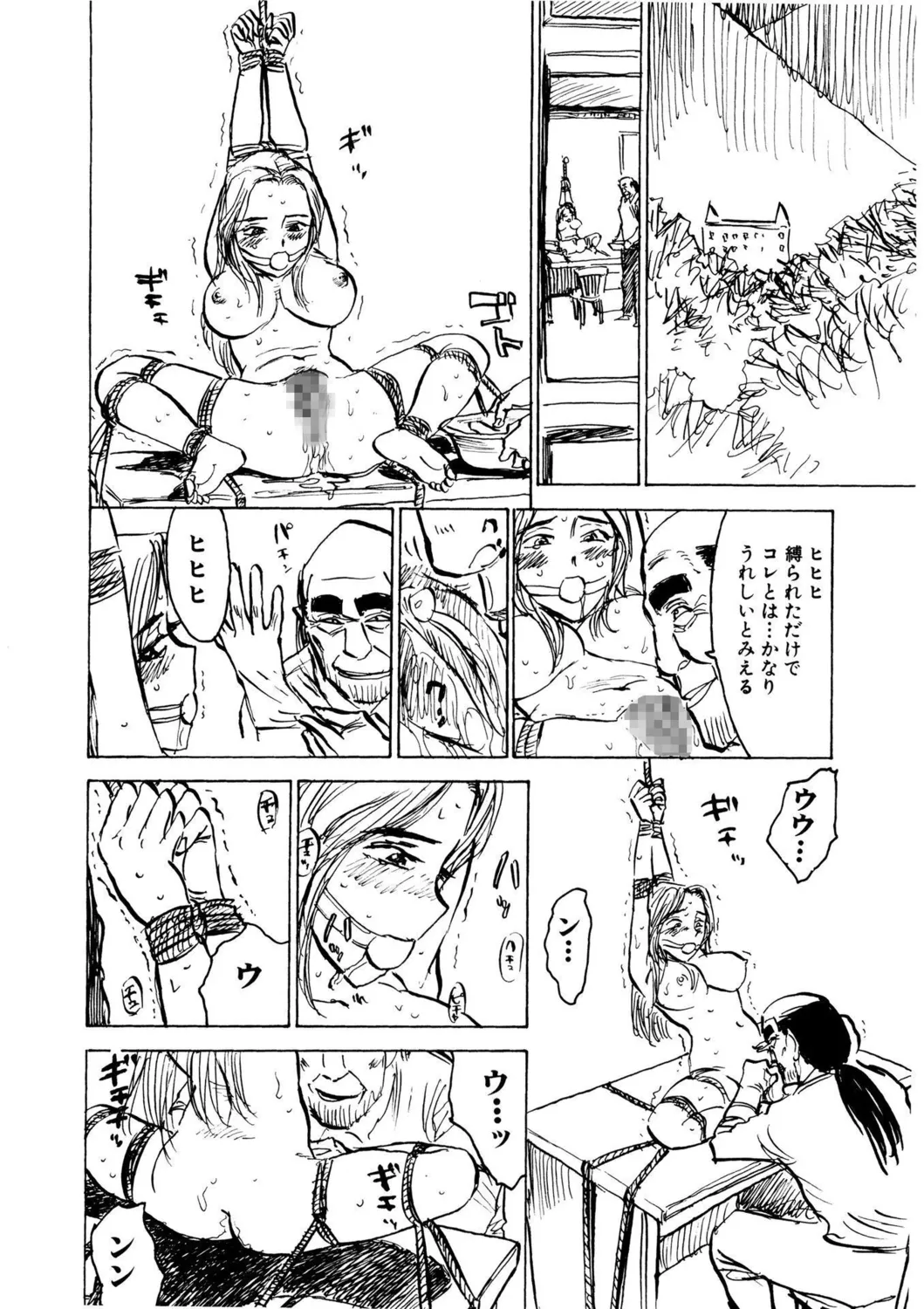 【エロ漫画】山荘で発見した怪しい井戸の下へ降りる女捜査官だが、地下室で全裸で吊るされ調教される女性らの姿に戦慄も、変態医師に捕まり全裸調教で絶体絶命【桃山ジロウ：羊達の悶絶】