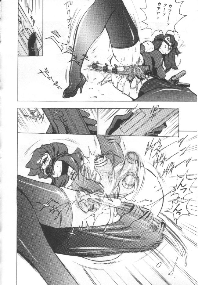 【エロ漫画】夜中に一人地下室でパパを思ってオナニーしちゃう淫乱令嬢のお姉さん…極太バイブをフェラして２穴に挿入して激しくピストンオナニー【冬魔乱：BONDAGEの自慰令嬢】