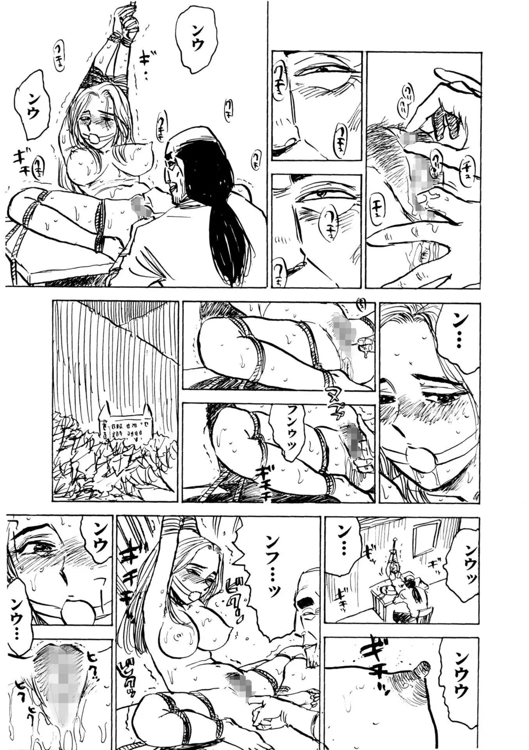 【エロ漫画】山荘で発見した怪しい井戸の下へ降りる女捜査官だが、地下室で全裸で吊るされ調教される女性らの姿に戦慄も、変態医師に捕まり全裸調教で絶体絶命【桃山ジロウ：羊達の悶絶】