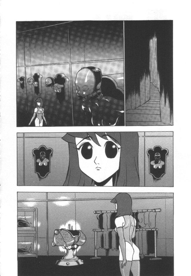 【エロ漫画】オナニー部屋でバイブ付きの木馬にまたがりオナニーしちゃうお姉さん…激しく騎乗位で突かれトロ顔で連続アクメ【冬魔乱：張り型付きロデオの自虐】