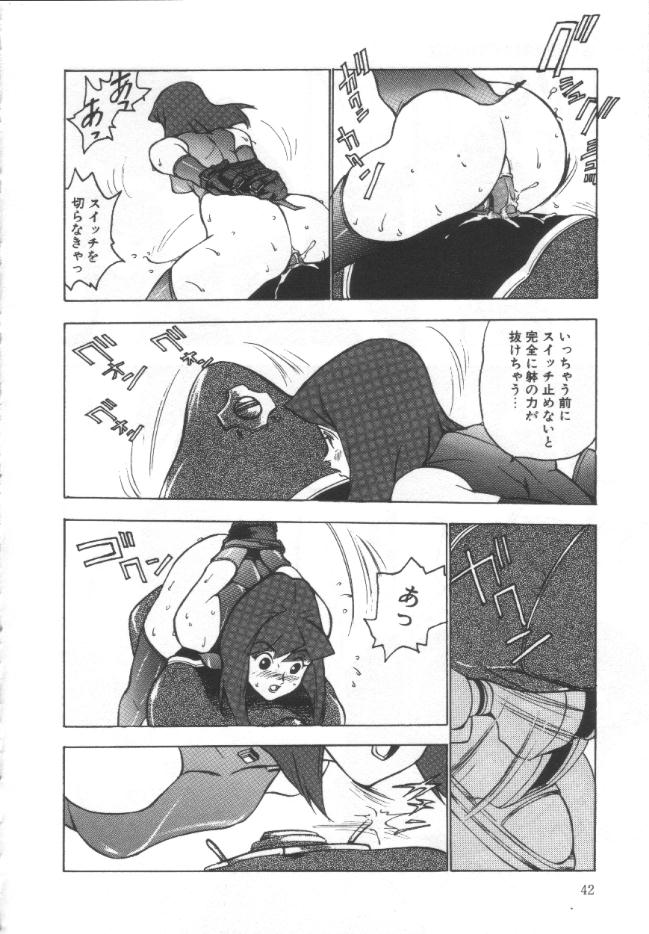【エロ漫画】オナニー部屋でバイブ付きの木馬にまたがりオナニーしちゃうお姉さん…激しく騎乗位で突かれトロ顔で連続アクメ【冬魔乱：張り型付きロデオの自虐】
