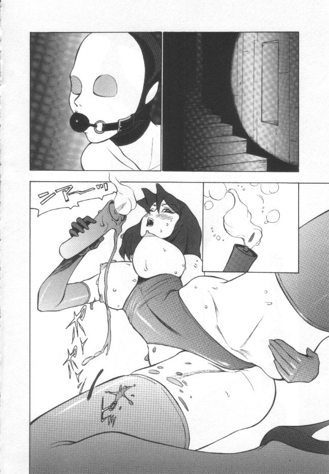 【エロ漫画】調教室で変態オナニーし続ける淫乱ドM少女。発情が止まらない彼女は極太ディルドで騎乗位してイキまくる！【冬魔乱：二穴バイフフレイ ボンデージ令嬢】