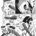 【エロ漫画】目隠しで拘束されてちゃう巨乳のお姉さん…アナルにバイブ責めをされてムチ打ちされて調教されまくる【風船クラブ：Burn】