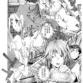 【エロ漫画】時間停止能力を手に入れたコンビニ店員によって悪戯されるJK…クンニされて制服を脱がされ立ちバックでレイプされる。【おおとりりゅうじ：時間停止させたおっぱいは柔らかいか?】