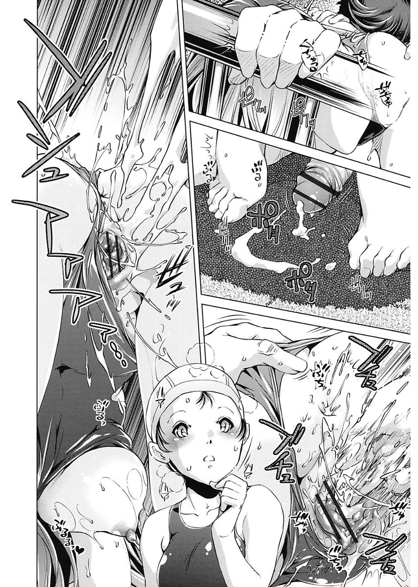 【エロ漫画】変態教師に時間停止させられて犯されまくる清楚JK…やられ放題な彼女は無抵抗状態で中出しレイプ続ける！【おおとりりゅうじ：時間停止させたおっぱいは柔らかいか？】