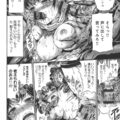 【エロ漫画】エイリアンとの戦いに敗戦して犯されるアンドロイド美乳女戦士…エイリアンに囚われ快楽を感じるようになる性感プログラムを組み込まれて巨根をマンコにブッ込まれてイキ狂い複数のチンポの気持ちよさに耐えられず快楽堕ち！【ワス：快楽ウイルス感染】
