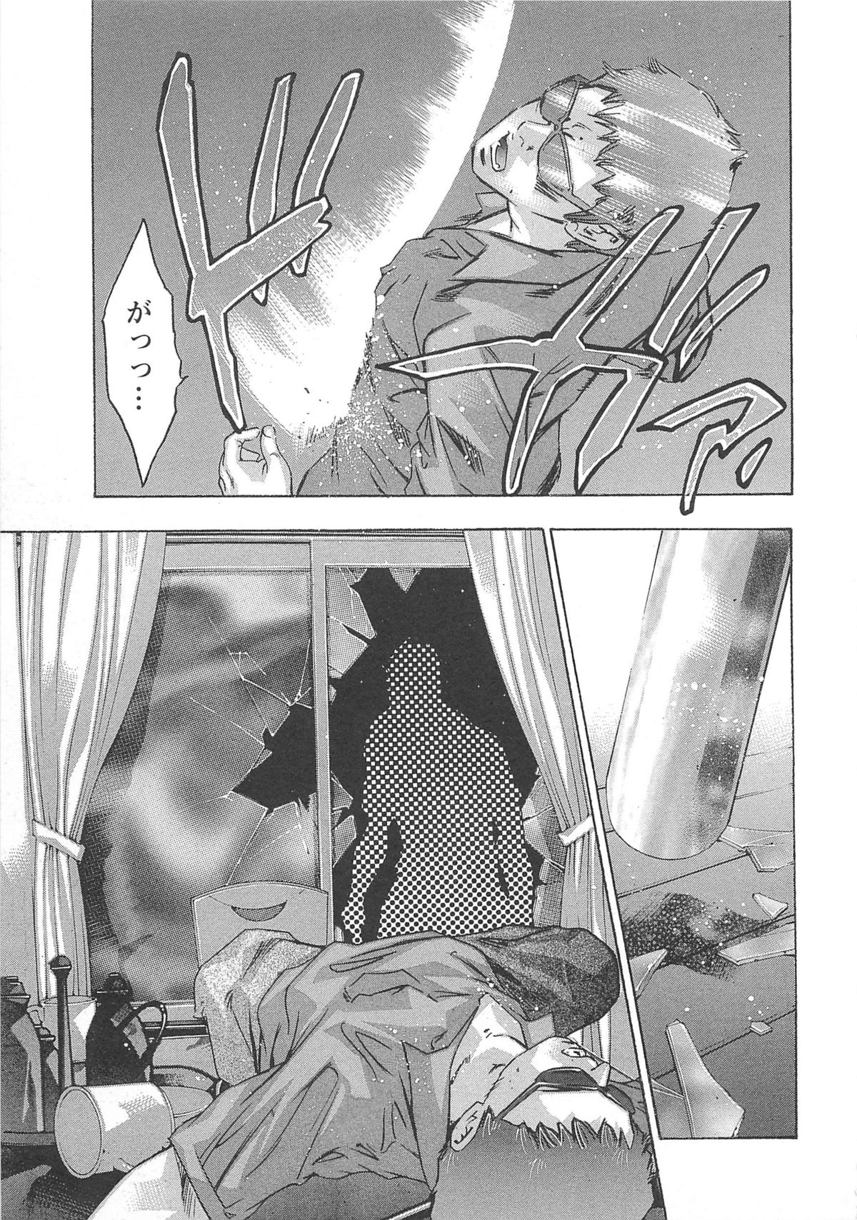 【エロ漫画】調教されド変態になっちゃう淫乱お姉さん…フェラをして我慢できなくなって自ら騎乗位で生挿入でいちゃラブ中出しセックスしちゃう【鬼窪浩久：血の報酬】