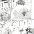【エロ漫画】弟の部屋をピッキングしていた巨乳姉…帰宅した弟に怒られたが泊めてほしいとお願いしてその夜近親相姦をする!【流一本:シスブラ】