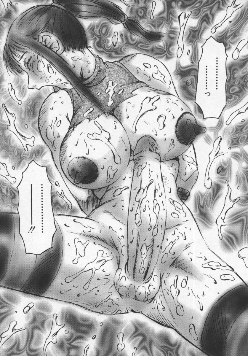 【エロ漫画】弟をレイプ調教し壊れた弟と壊れた姉のふたなり美女のマイカでアナルファックでトロ顔アクメで快楽堕ちする【風船クラブ：淫調教マイカ】