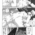 【エロ漫画】母親に復讐するため娘をさらって拉致監禁する黒髪ボンテージ姿の淫乱女性…乳首をいじりまくりバイブ責めや浣腸させられ絶頂イキしまくる【魔北葵：母娘馴姦】