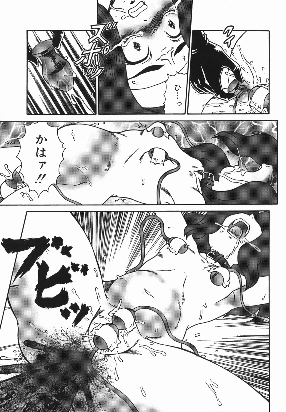 【エロ漫画】監禁されて陵辱を受け続けるお嬢様少女。ベッドで拘束された彼女はドS女の玩具となり、ローター責めやアナル責めなどをされて強制アクメや脱糞などをさせられる！【魔北葵：母娘馴姦】