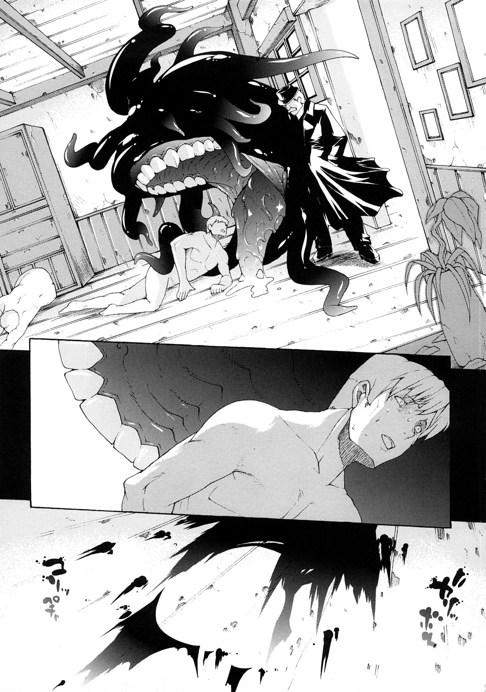 【エロ漫画】爆乳お姉さんが男達に拘束されて強姦中出しレイプされたら魔族なっちゃってフェラチオで精子ぶっかけられながらマンコとアナル2穴同時輪姦中出しレイプ陵辱されて雌豚肉便器になってる【エレクトさわる：淫術の館】