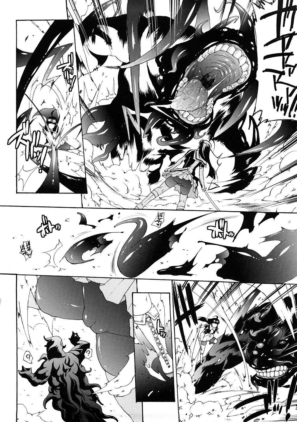 【エロ漫画】淫術の館に女は行き少女を助けたが、その少女が触手で襲ってきて拘束され快楽漬けの屈辱を味わう。【エレクトさわる：淫術の館】