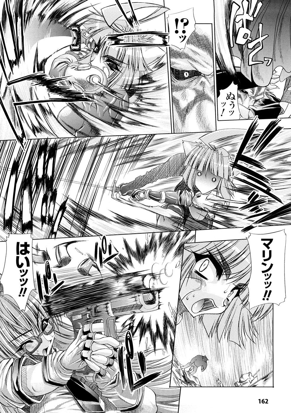 【エロ漫画】ケモミミの二人の婦警が悪党たちに捕まって薬漬けにされて陵辱輪姦！悪党たちを倒し遂に悪党のボスを追い詰めたケモミミ婦警の二人、しかしボスは予想以上に手強く、一人がやられた隙にもう一人が薬を打たれて敗北。複数の男にフェラさせられてぶっかけ顔射され、乳首をイジられて噴乳。するともう一人の婦警が薬でふたなりになって正気を失って戻ってきて婦警二人でセックス。アナルファックもされて陵辱輪姦で大量ぶっかけ！【エレクトさわる：銀河特警キャッツブレイド】