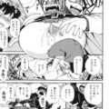 【エロ漫画】予防接種で犯されちゃう獣耳お姉さん…手マンをされて生ハメ中出しいちゃラブセックスで絶頂アクメ堕ちしちゃう【Sake：おしおき接種】