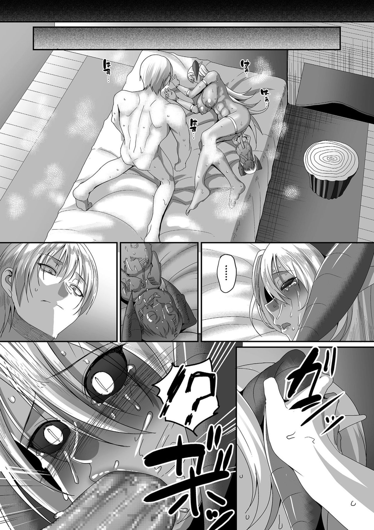 【エロ漫画】子供を孕んだ状態でも性奴隷として勇者に従う魔王…毎日のように犯され母乳を飲まされていた！いつの間にか消えた友人のこともあり魔王はチンポをハメられながらも復習を誓う！アナルに射精された刺激によって魔王と人間の子供が産まれる！【山本善々：隷属魔王Ⅳ】