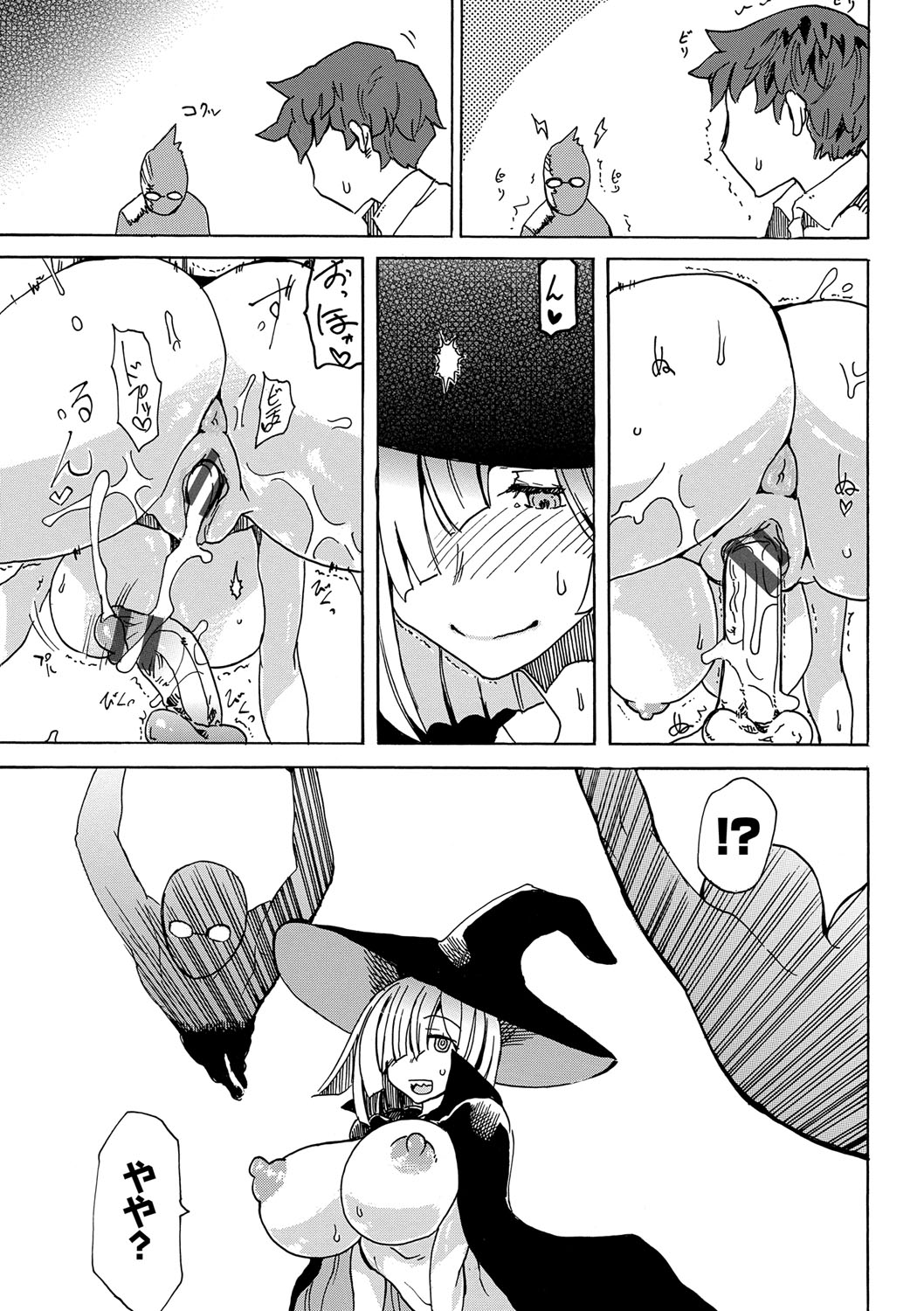 【エロ漫画】自身の店に現れたショタ達を眠らせてはエッチな事をする淫乱な魔女お姉さん…彼女は次々とチンポをしゃぶったり、騎乗位で中出しセックスしたりとやりたい放題する。【キクタ：ここです魔女の店】