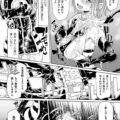 【エロ漫画】敵なし状態でモンスター狩りに飽きて触手討伐に繰り出した女戦士は、無抵抗のままに連続中出し調教で犯されてしまう！【すたーきー：Overthrow】