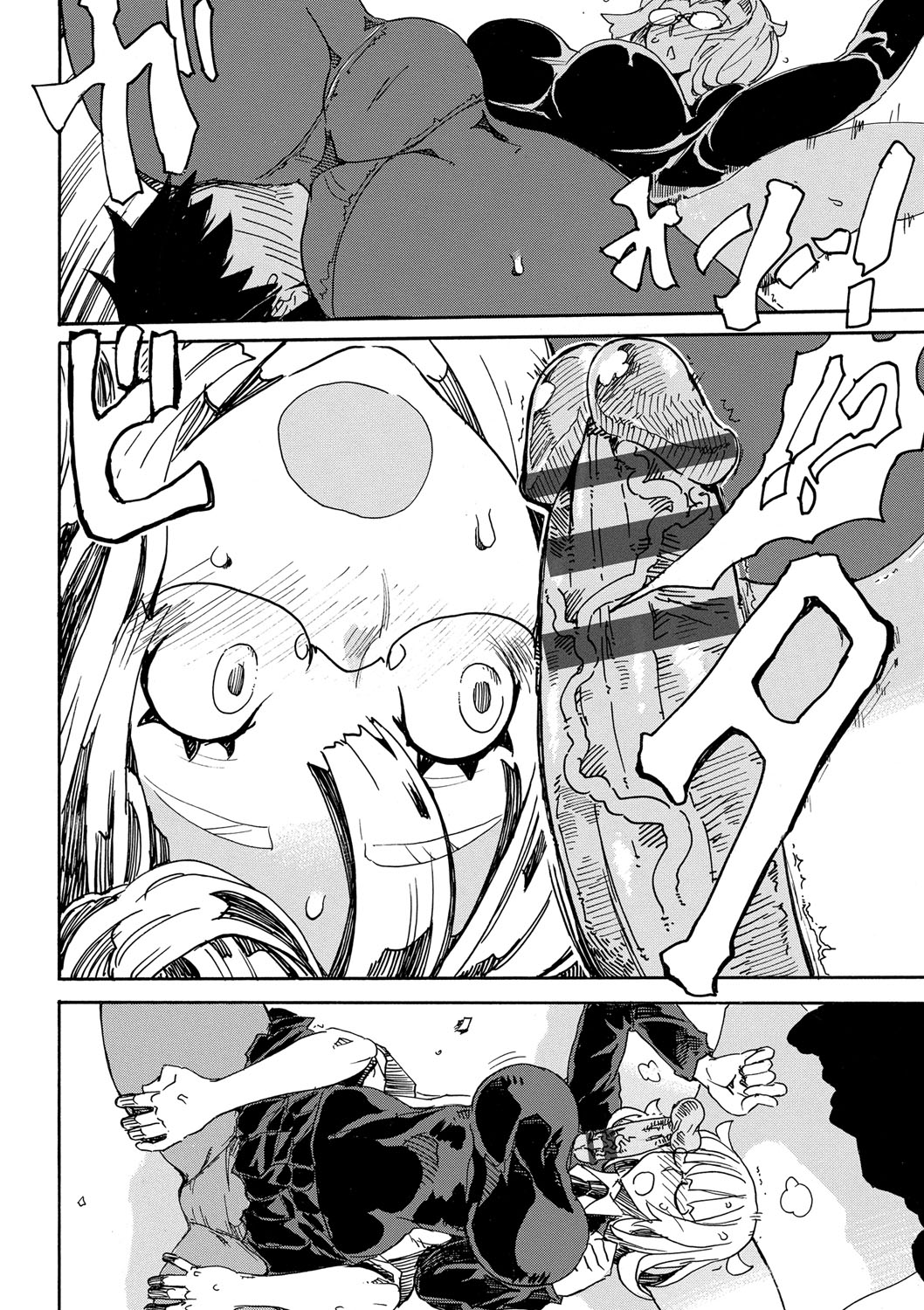 【エロ漫画】弟にサキュバスだったことを告白して逆レイプしちゃうお姉さん…フェラやパイズリをして逆レイプで生ハメ中出しセックスしちゃう【キクタ：サキュバス邸入り浸り】