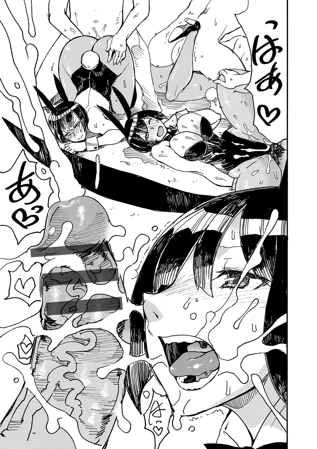 【エロ漫画】性欲盛んなバニーガールのお姉さん…市民を守る代償として街の男たちとセックスしまくるド変態【キクタ：街守護る兎】