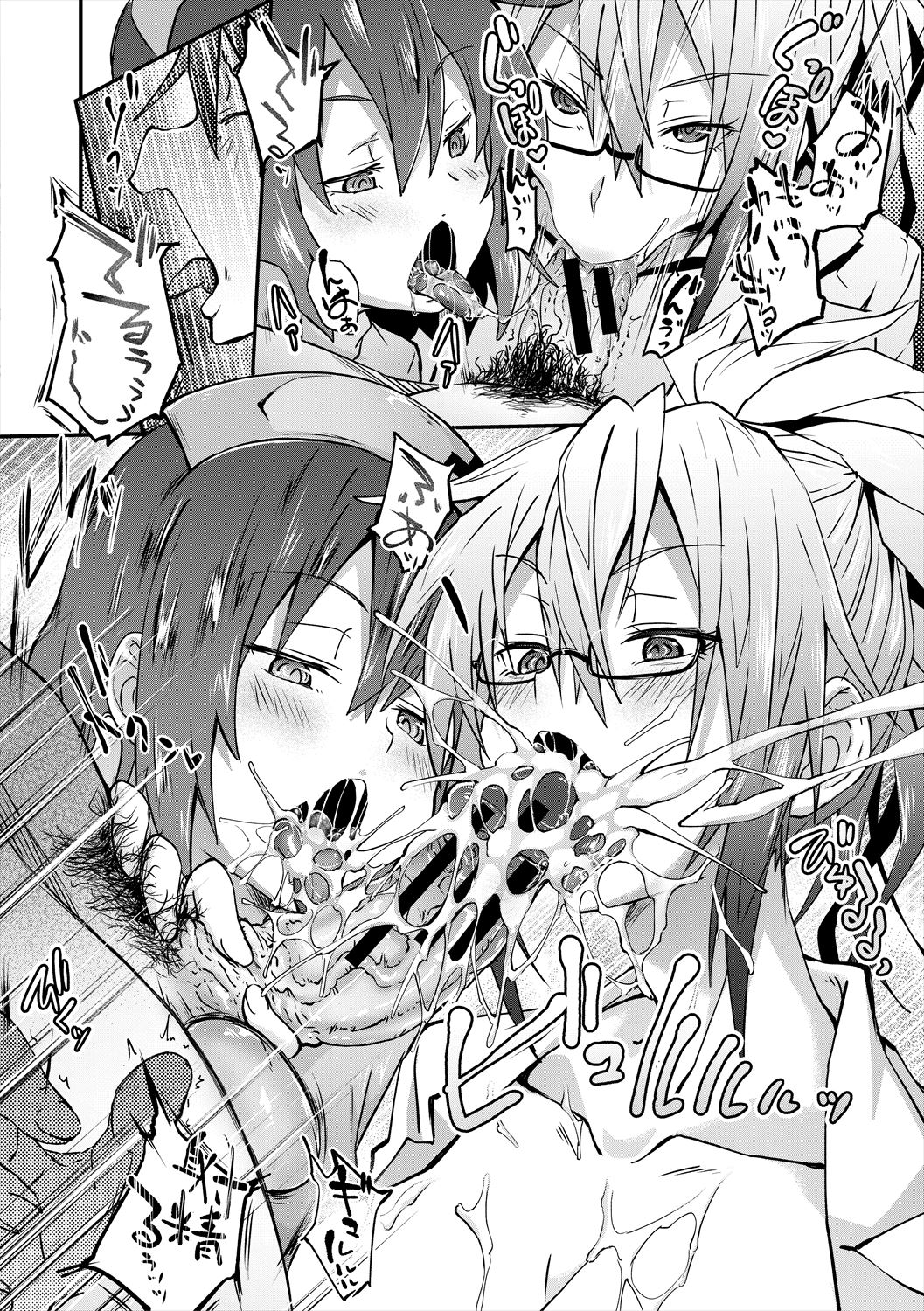 【エロ漫画】調教されて犯されちゃう淫乱女医とナース…手コキやフェラをされて生ハメ中出し３Pセックスしちゃう【溝口ぜらちん：ミルキング クリニック】