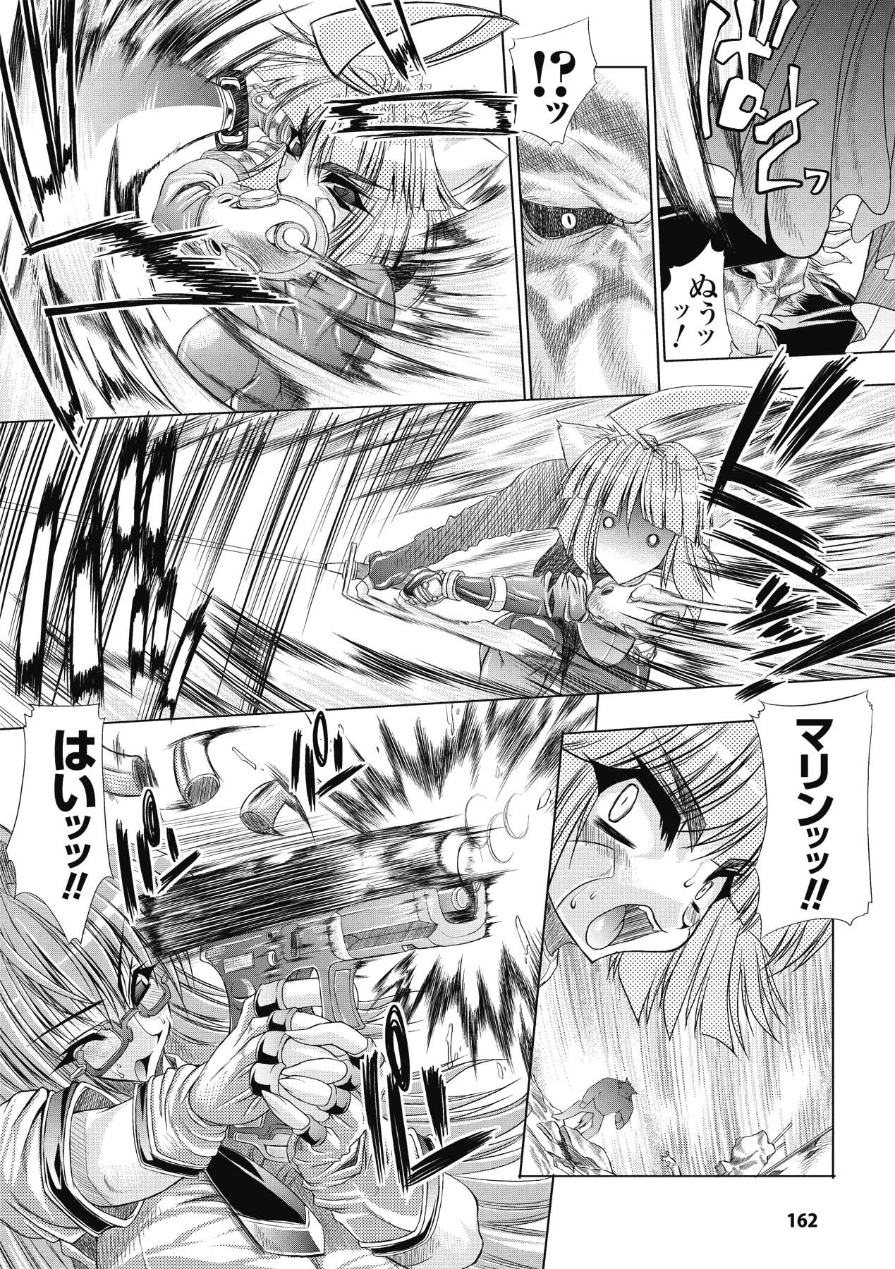 【エロ漫画】凶悪犯を追い詰めた二人組の婦警が薬を打たれてパイズリフェラで顔射ぶっかけされたりふたなりにされた婦警も一緒に母乳出しながら輪姦レイプで陵辱されて快楽堕ちしてしまう【エレクトさわる：銀河特警キャッツブレイド】