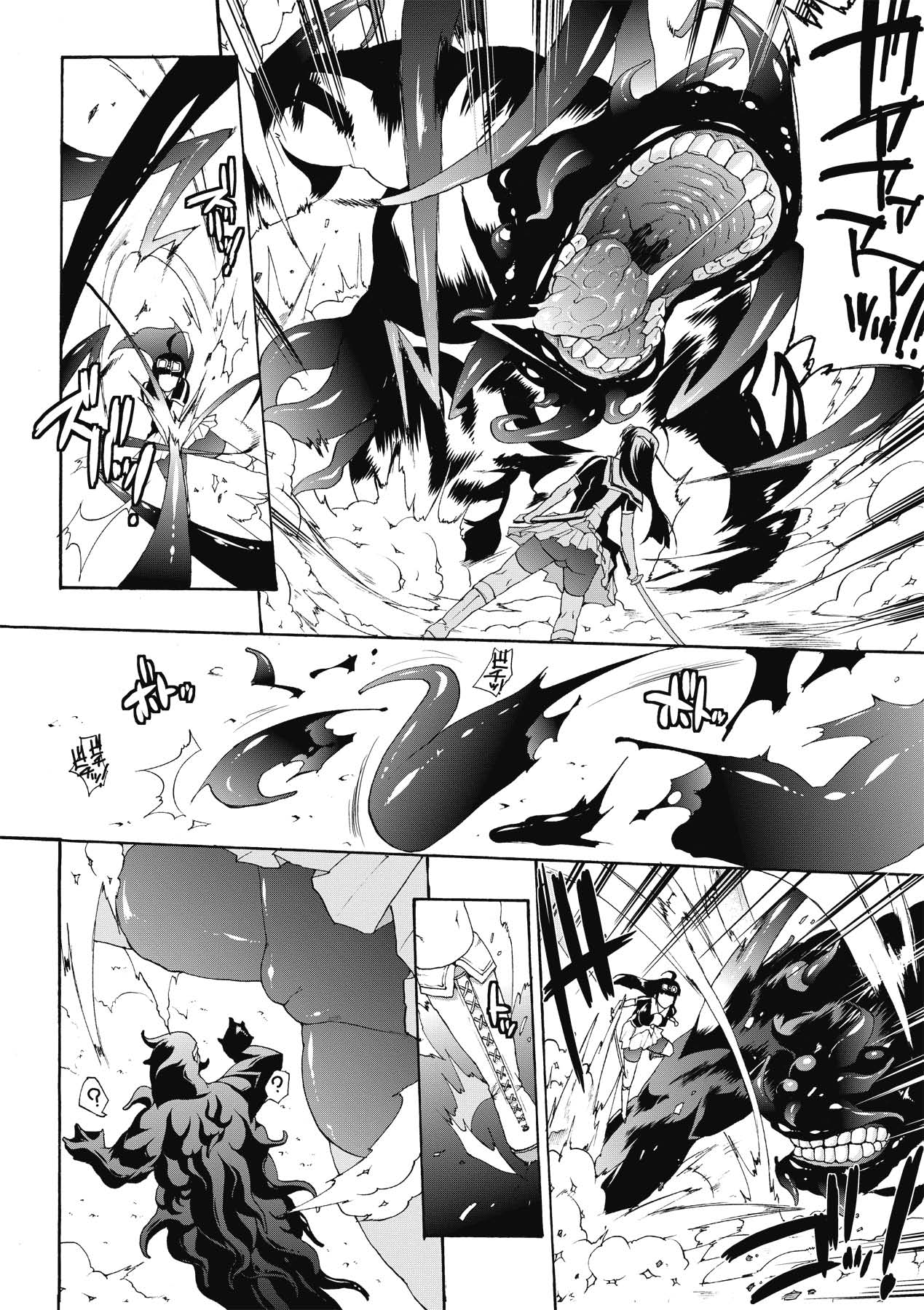 【エロ漫画】淫術の館に女は行き少女を助けたが、その少女が触手で襲ってきて拘束され快楽漬けの屈辱を味わう。【エレクトさわる：淫術の館】