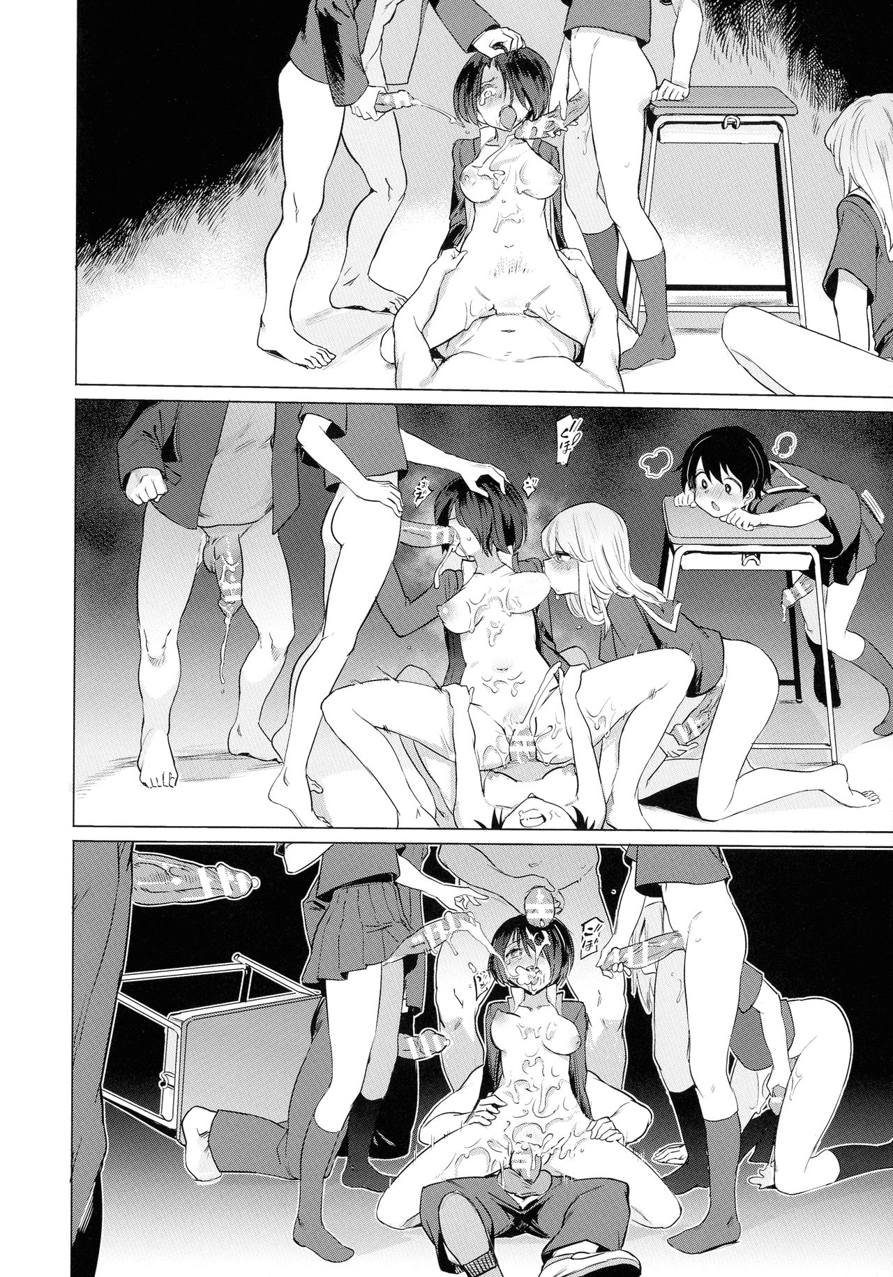 【エロ漫画】発情ふたなり化した女子校生が、女体化した主人公に興奮しながら中出ししていく【あおむし：TS輪姦搾精】