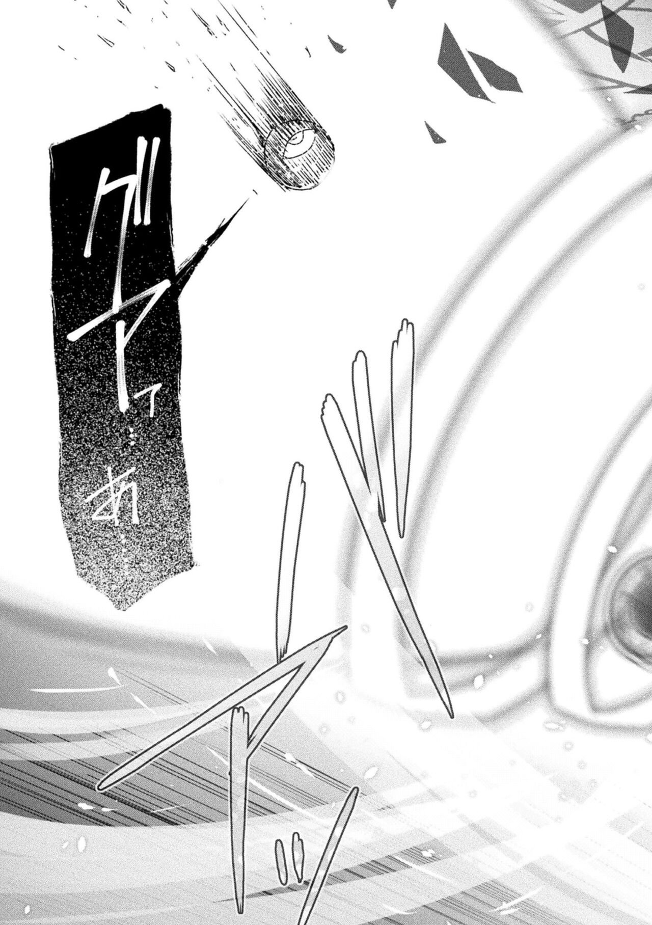 【エロ漫画】ふたなりなサキュバスに襲われてしまったムチムチ魔法少女…されるがままとなった彼女はサキュバスチンポでふたなりセックスする展開に！【しーあーる：ふたなり魔法少女】