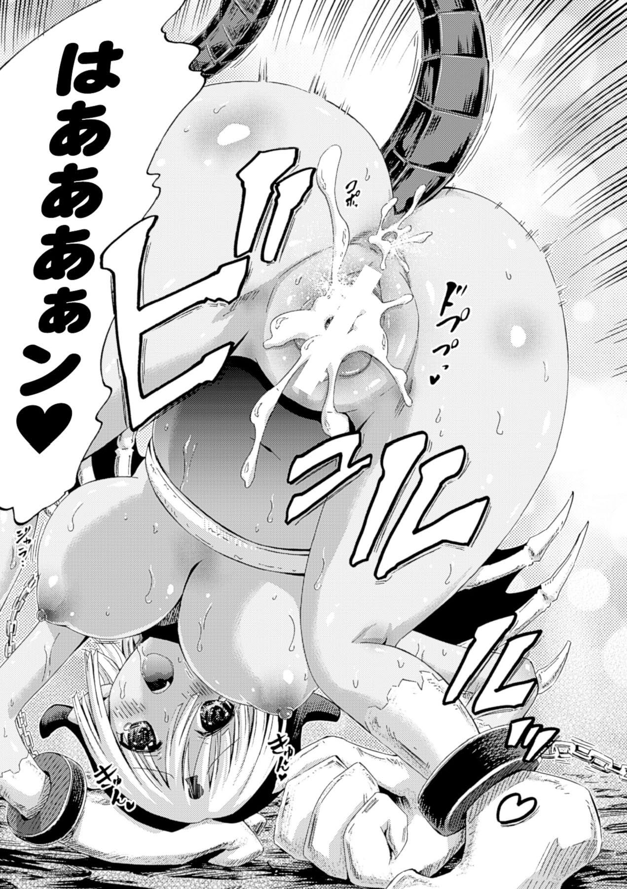 【エロ漫画】同棲するようになった主人公とイチャラブセックスするムチムチ巨乳女神…発情した彼女は彼に身体を委ねて手マンや乳首責めなどの愛撫を受けて中出しセックスしまくる！【ほりとも：10年後また会いましょう Another Story】