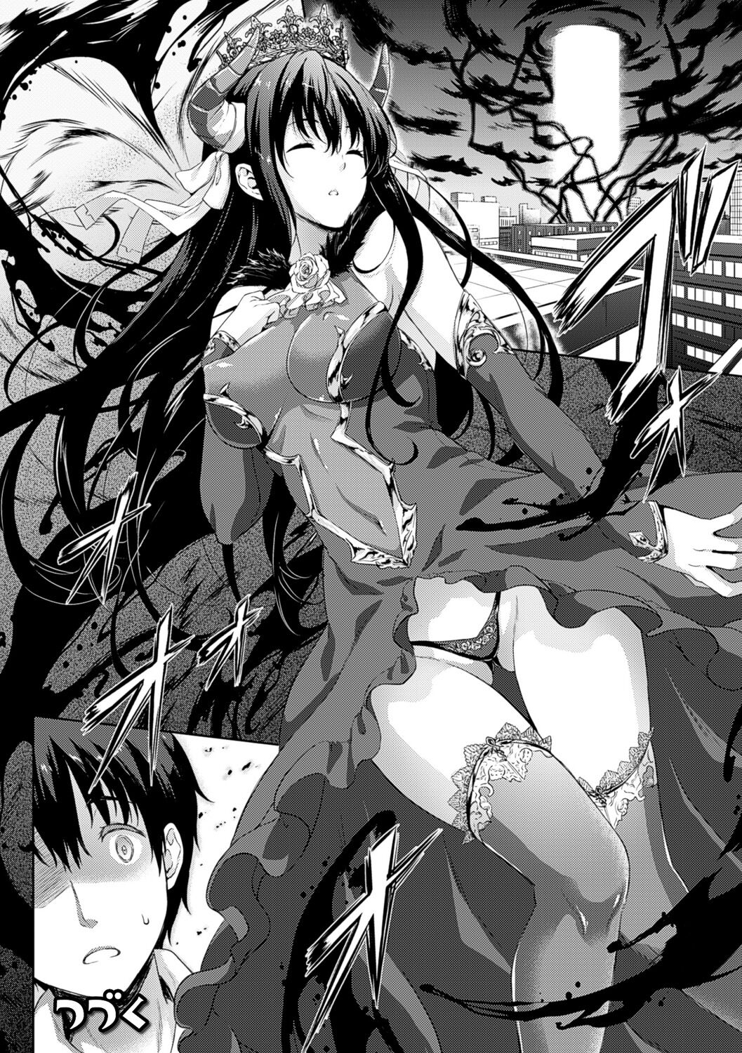 【エロ漫画】女子生徒のフリをして勇者末裔の男子を逆セクハラしまくる肉食美少女悪魔…しかし手コキや玉責めでヌイたあと暴走した男子に無理やり犯されてしまい、激しい中出し調教レイプでマゾ絶頂【七瀬瑞穂：お嫁さんは魔王】