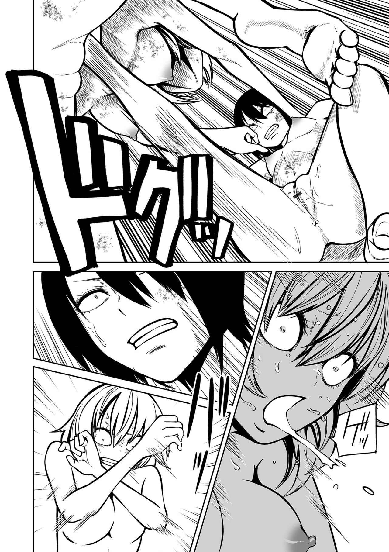 【エロ漫画】悪党のオモチャとなって鬼畜陵辱を受け続ける生意気少女。正気を失った彼女は仲間同士で殺し合いをさせられたり、レイプされ続けたりする！【阪本KAFKA：淫虐双姦】