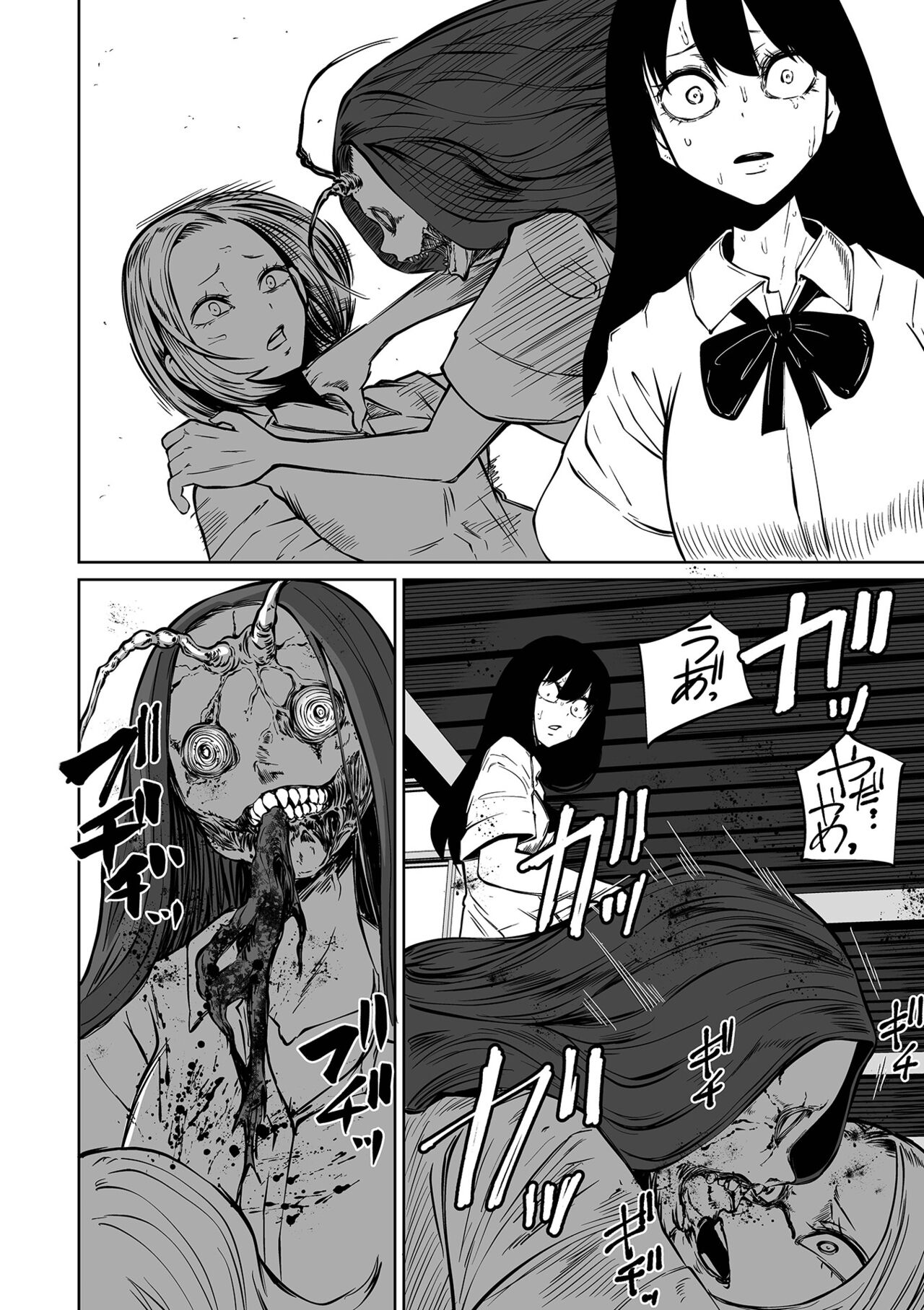 【エロ漫画】人間界に飛び出して捕食し続ける悪魔少女たち。女子高生に擬態した彼女たちは学校に忍び込んで次々とリョナプレイしまくる！【阪本KAFKA：降臨！悪魔フレンズ】