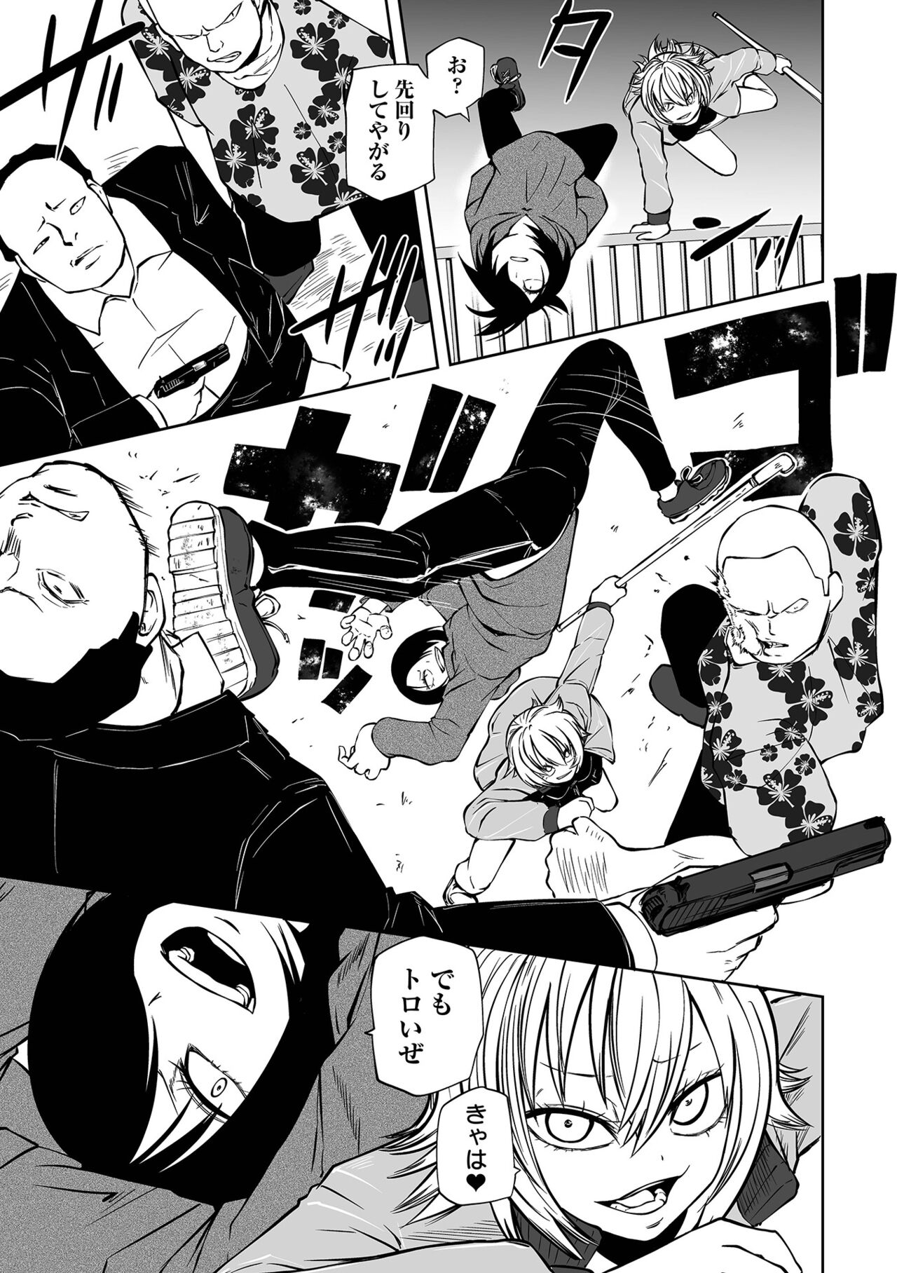 【エロ漫画】悪党たちに捕らえられてしまった義賊少女たち。鬼畜な彼らの脅しに屈した彼女たちは男たちに性処理道具としてイラマされたり、生ハメされたりと集団レイプされる！【阪本KAFKA：淫虐双姦 前編】