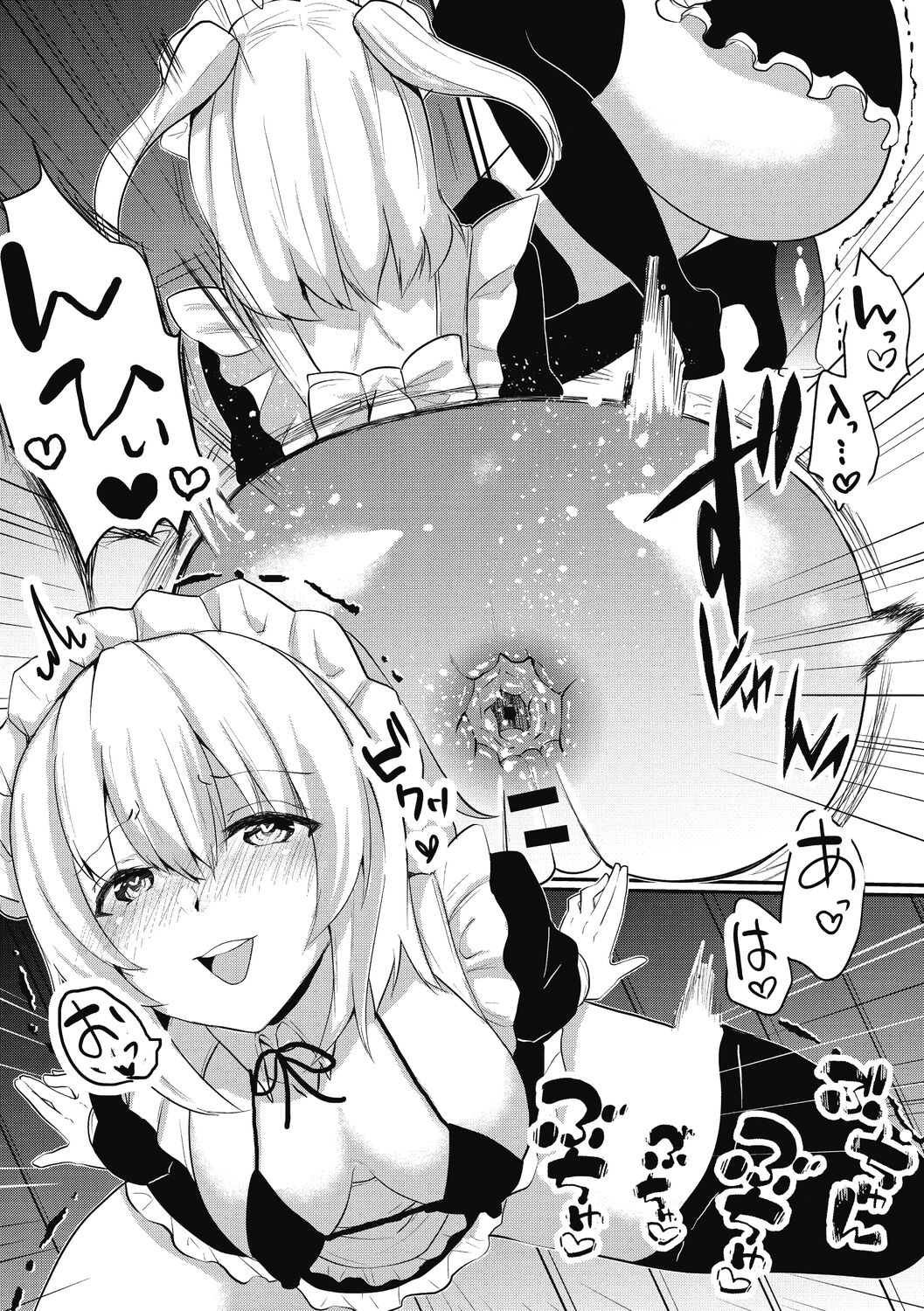 【エロ漫画】突然の引退配信を始める配信者の巨乳お姉さん…身バレしてしまったため引退配信をすることを説明してメイド服でご主人様にご奉仕フェラをして生ハメ中出しセックスしちゃう【あび：らいぶらいぶ＠みるく】