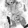 【エロ漫画】立入禁止区域の森に入り込んで触手を集めて魔女たちに売ろうとしている彼女…馬鹿にしていた矢先に拘束されてしまい触手で野外青姦異種姦レイプされてしまう【阪本KAFKA：触手のごちそう】