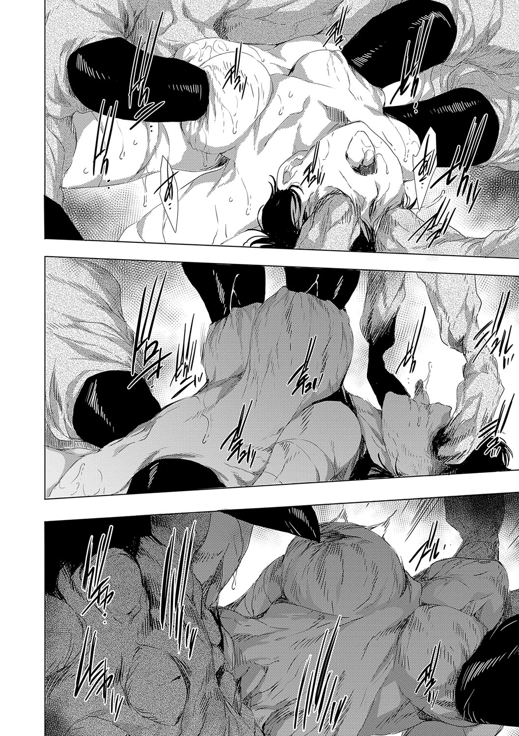 【エロ漫画】蜘蛛形の鬼に拘束されて犯されちゃう巨乳のお姉さん…乳首やマンコに蜘蛛足を挿入されて連続アクメ堕ちしちゃう【由雅なおは：鬼悦の肉宴（うたげ） 〜八大地獄のデスサバイバル〜 】