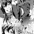 【エロ漫画】お隣同士で一緒に暮らしている度腐れ縁の幼なじみ…お節介すぎるほど世話を妬きつつも無理矢理セックスさせられる！【天乃ちはる：幼馴染は崖っぷち】