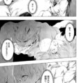 【エロ漫画】死後に鬼が支配する地獄の世界に迷い込み鬼に犯されちゃう巨乳のお姉さんたち…騎乗位やバックで生ハメ中出しレイプされちゃう【由雅なおは：鬼悦の肉宴】