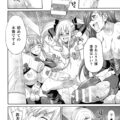 【エロ漫画】悪の組織に敗北してしまい家畜として飼われる事になったふたなりの戦士のヴァーミリオンとセルシアン。小屋へと監禁された二人は拘束された上で乳首を搾られたり、ふたなりチンポを強制射精させられたりする。【火愚夜：天煌聖姫ヴァーミリオン 恐怖の人間牧場】