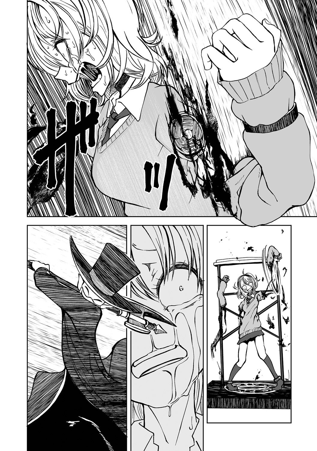 【エロ漫画】高額なバイト代に釣られてマジックショーのショーガール役をする事になった少女はマジシャンの振りかざす大鎌で本当に腕を切断されてしまう【阪本KAFKA：リョナマジックショー】 6ページ