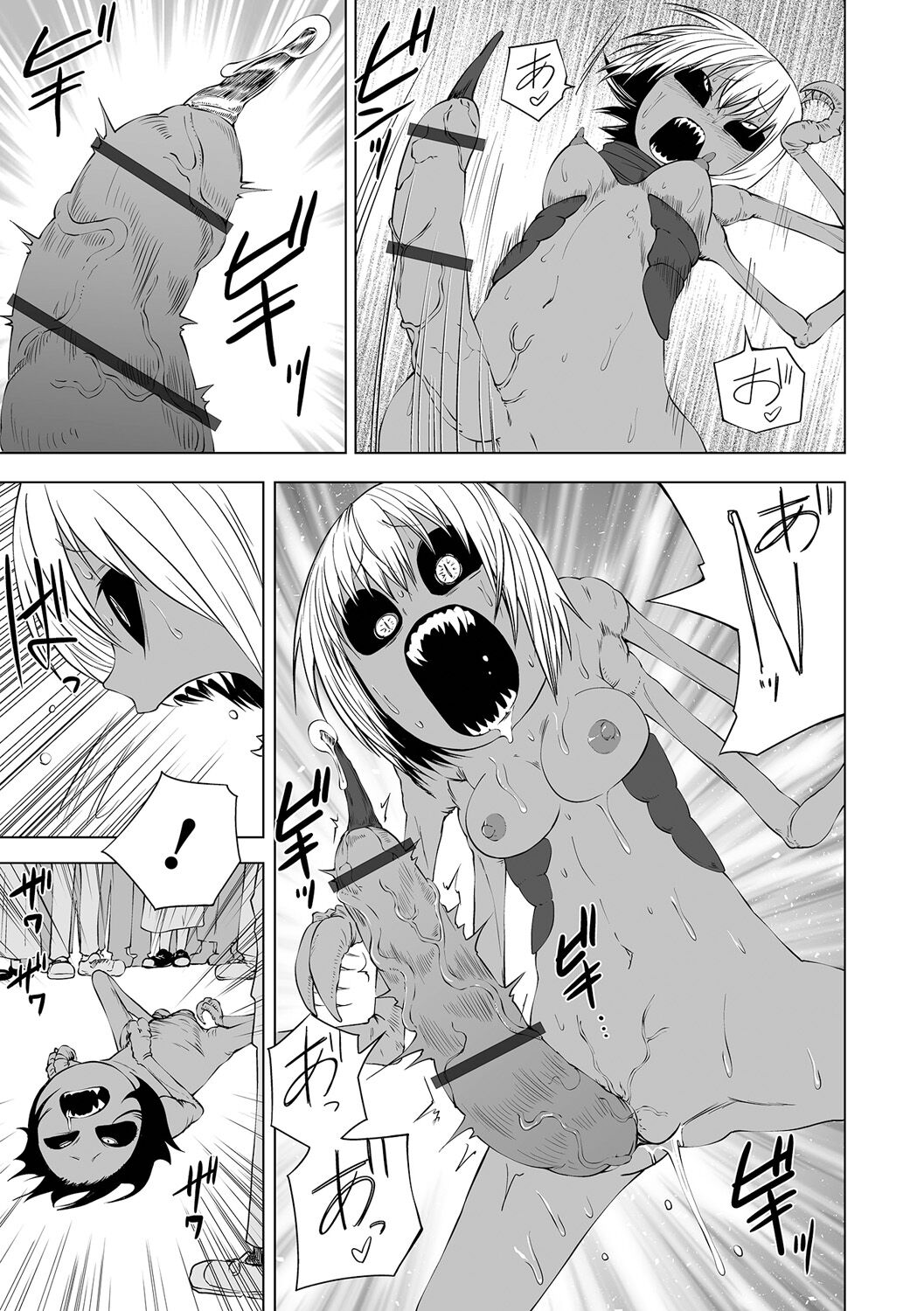 【エロ漫画】超スピードでドクマーレにパンチを叩き込み、囚われていた少女を救出するカリナだったが、既にドクマーレの毒に侵されていた少女に肩を噛みつかれてしまい我を忘れて暴走して性行為までしてしまう【阪本KAFKA：悪堕戦姫】 19ページ