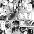 【エロ漫画】何も言わず半年も帰ってきてない兄貴を山奥に探しに行ったJKが性奴隷の美女達が犯されてる所を目撃して捕まるとドーピングでチンポを拡大したチンポの兄貴に強姦されて中出しされる【NABURU：欲望の集落】